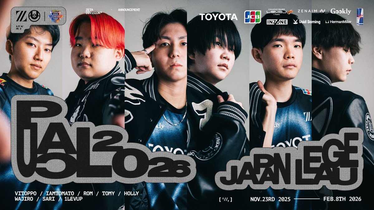 まる (@marudesu_mt) / Posts / X