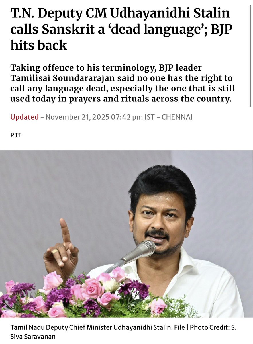 How many times will you keep doing this? 

1. You are not just a DMK party person but  the Deputy CM of a state. Your words should be worthy of that post. 

2. Problems faced by common people, Law &amp; Order, Infrastructure problems etc. should be your concern. Rather your focus is