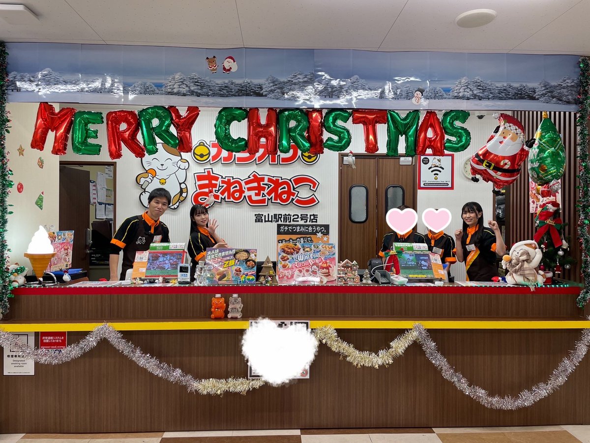 monya_idolbu's tweet image. #カラオケまねきねこ
一日店長ありがとうございました🌷

そあさんと一緒にカウンターでお出迎えしたり、料理を運んだりしました🥘

🐱富山駅前店🎤
🐱富山駅前2号店🎤
の皆様ありがとうございました‼️

来てくれたみんなもありがとう🎤
まねきねこ大好き❤

#ほくりくアイドル部
#ほくりくカラオケ部