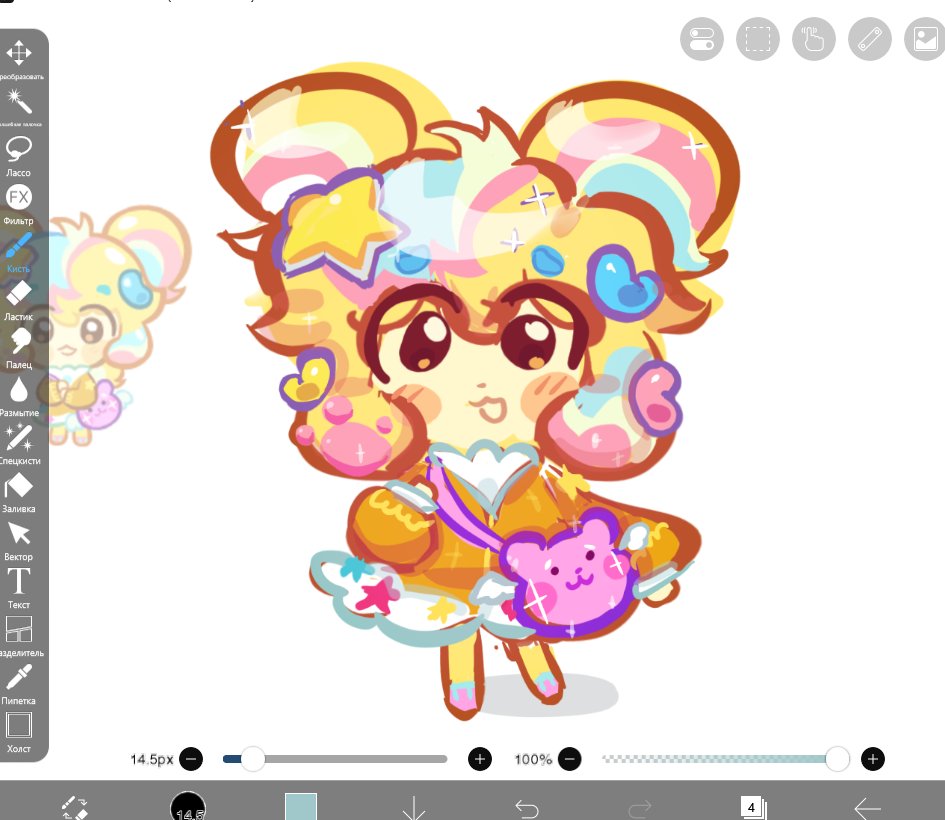 #cookierun