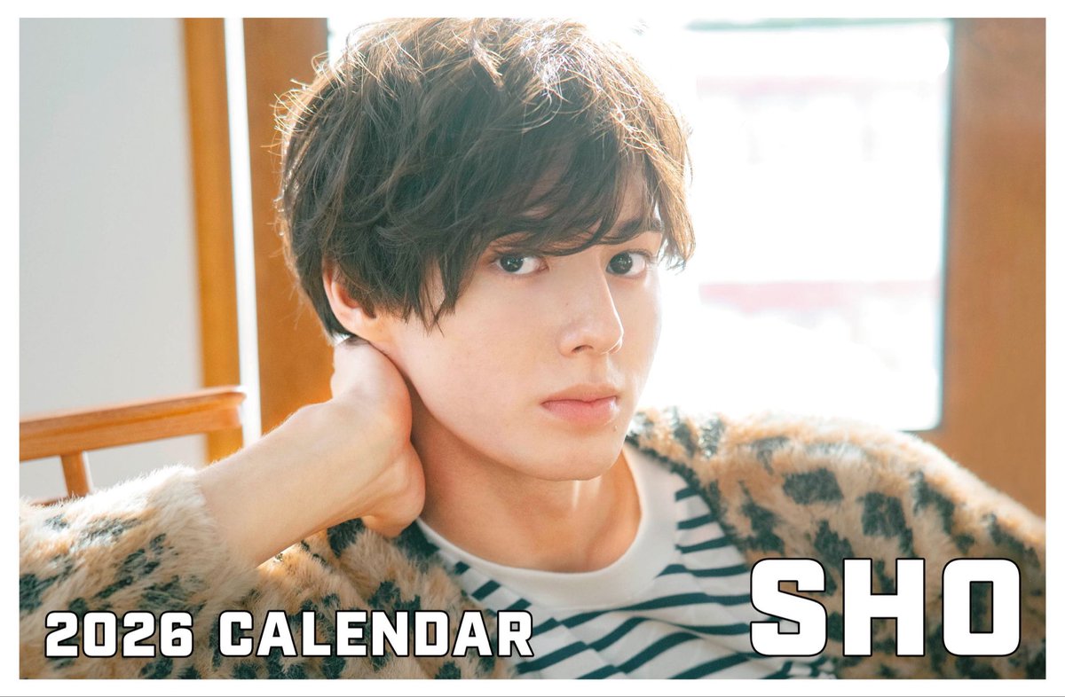 しょうちゃん 翔 (@Sho0509official) / Posts / X