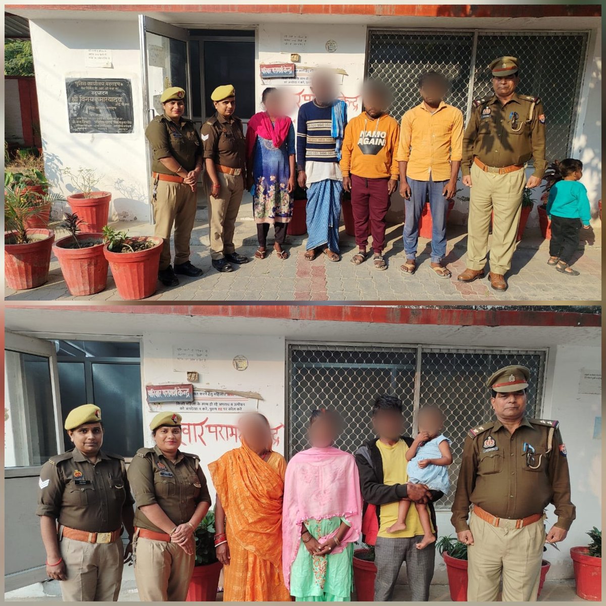 bahraichpolice's tweet image. #SPBahraich के कुशल निर्देशन में,
सामाजिक रिश्तों को बचाने हेतु किये जा रहे प्रयासों के क्रम में पुलिस कार्यालय स्थित ‘परिवार परामर्श केन्द्र’ द्वारा आपसी परिवारिक विवाद को समाप्त कराकर 02 परिवारों में सुलह कराते हुए परिवारों को टूटने से बचाया। 
#UPPolice