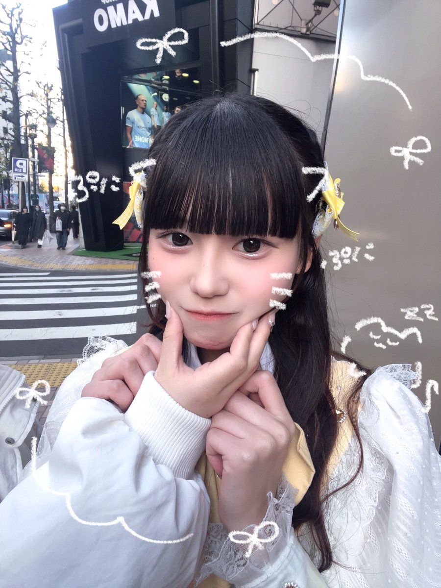 アイフロッ！～SWEET COUPLE ～ 〜For Music LoverコレドSP!!!〜vol.3