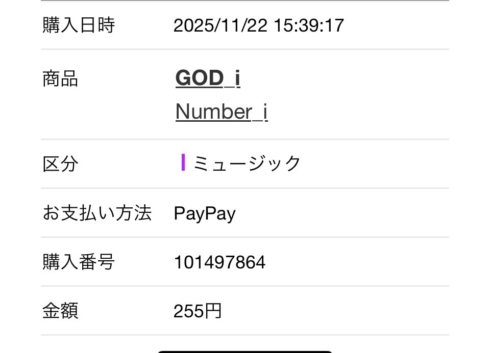 今日はこちらから💁‍♀️