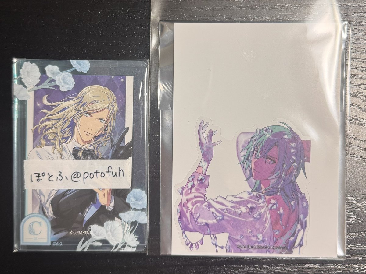 ぽとふ＠お取引中心 tweet media