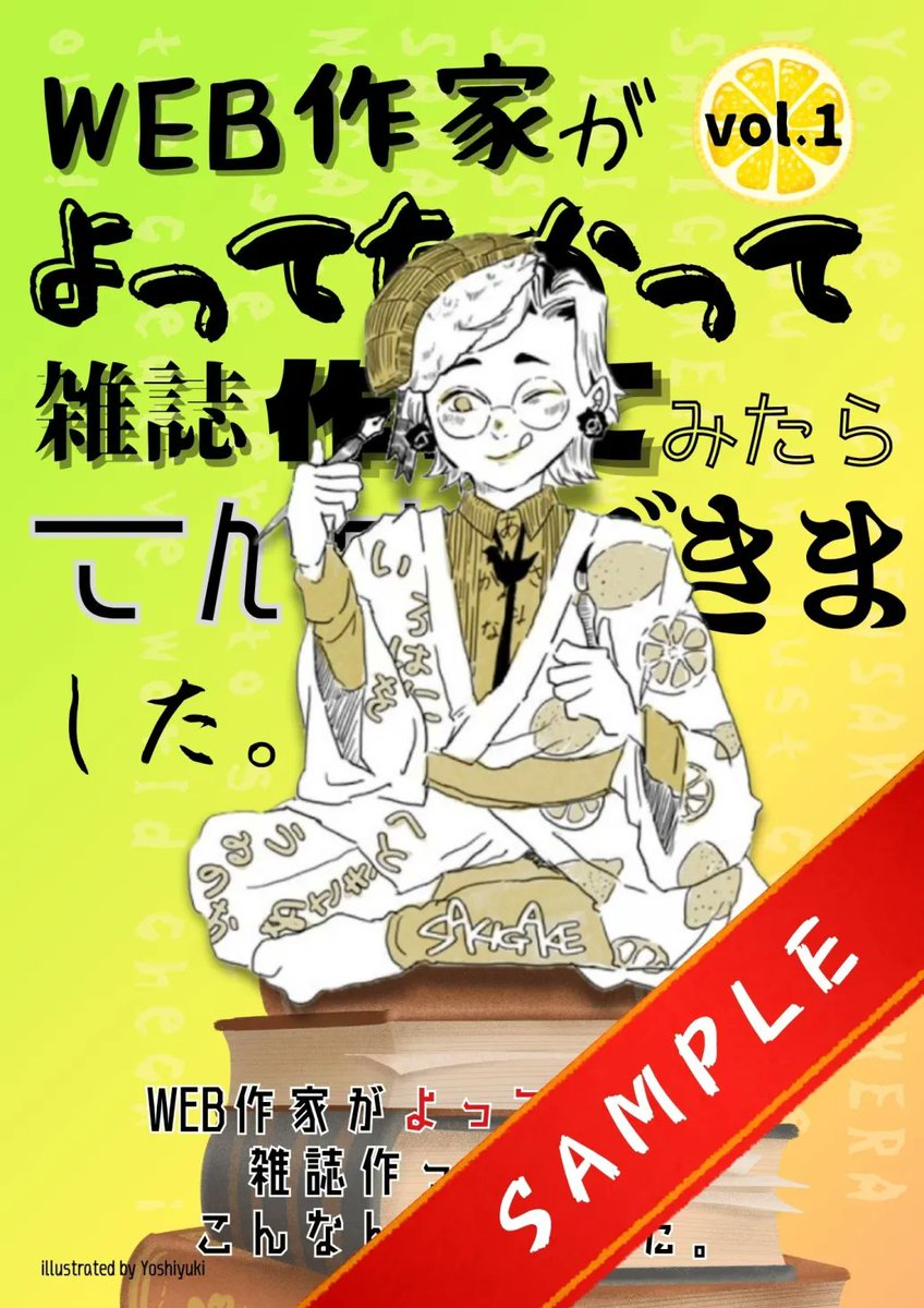 【プロフ必読　返品不　値下げはコメントのみ 様】専用 プロフ必読 返品不 値下げはコメントのみ 様】専用 気づけばプロ並み