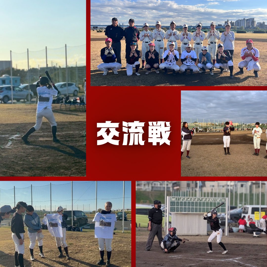早稲田大学女子軟式野球サークルWASEBI (@wasebi2014) / Posts / X