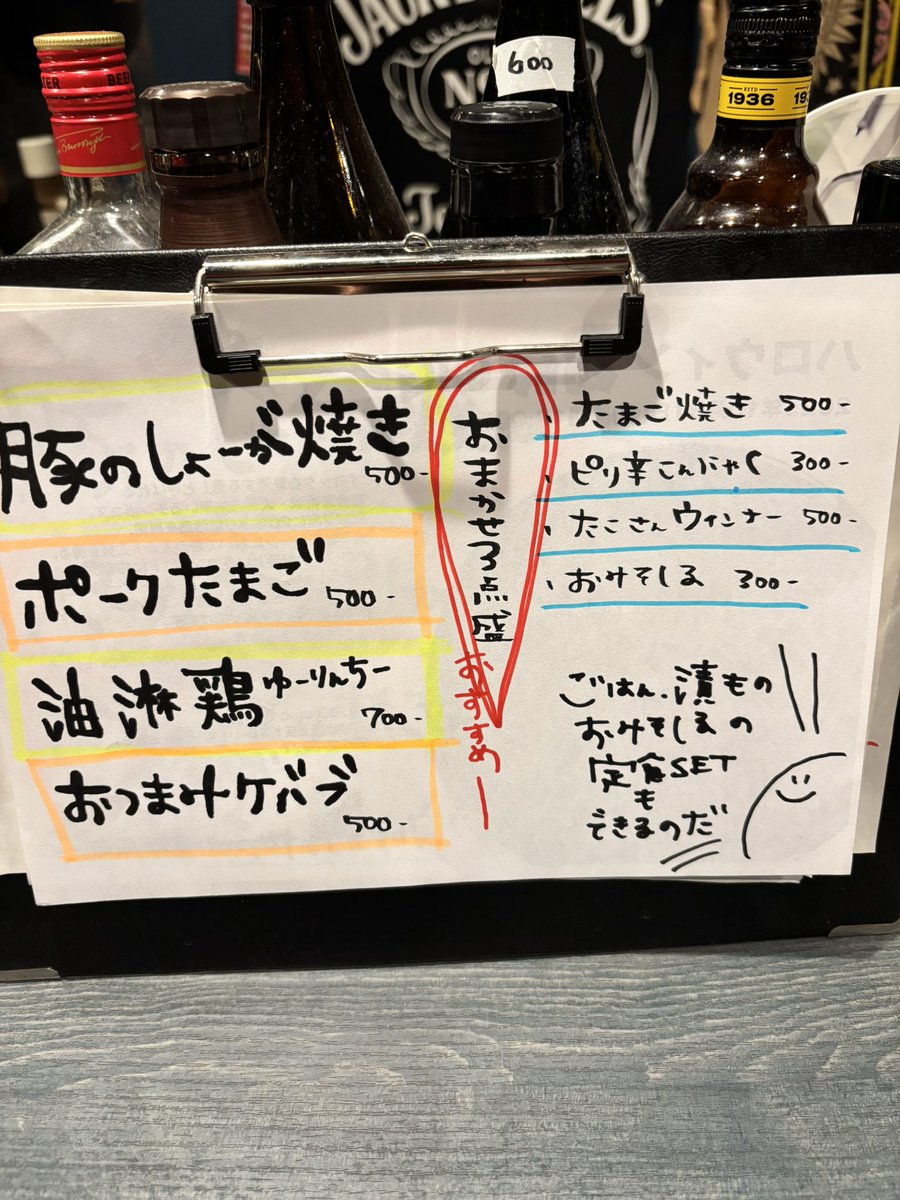 きょんちゃん@Blockbusters (@sidcatvivikyon) / Posts / X