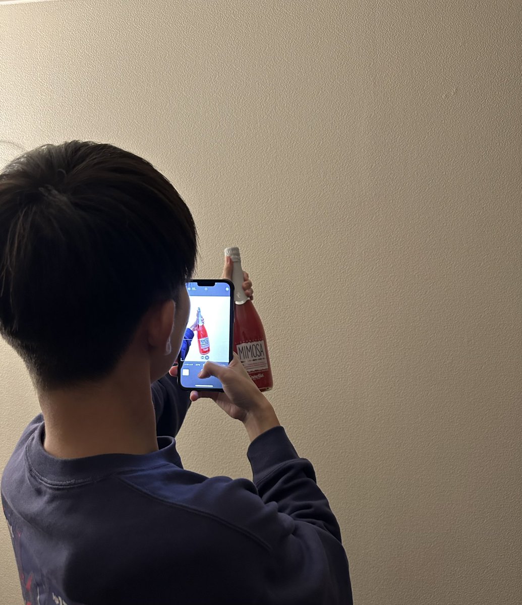 この後すぐ酔って布団で寝てる人