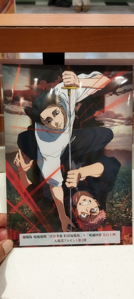 内ひろみ (@uchi15hiromi) / Posts / X