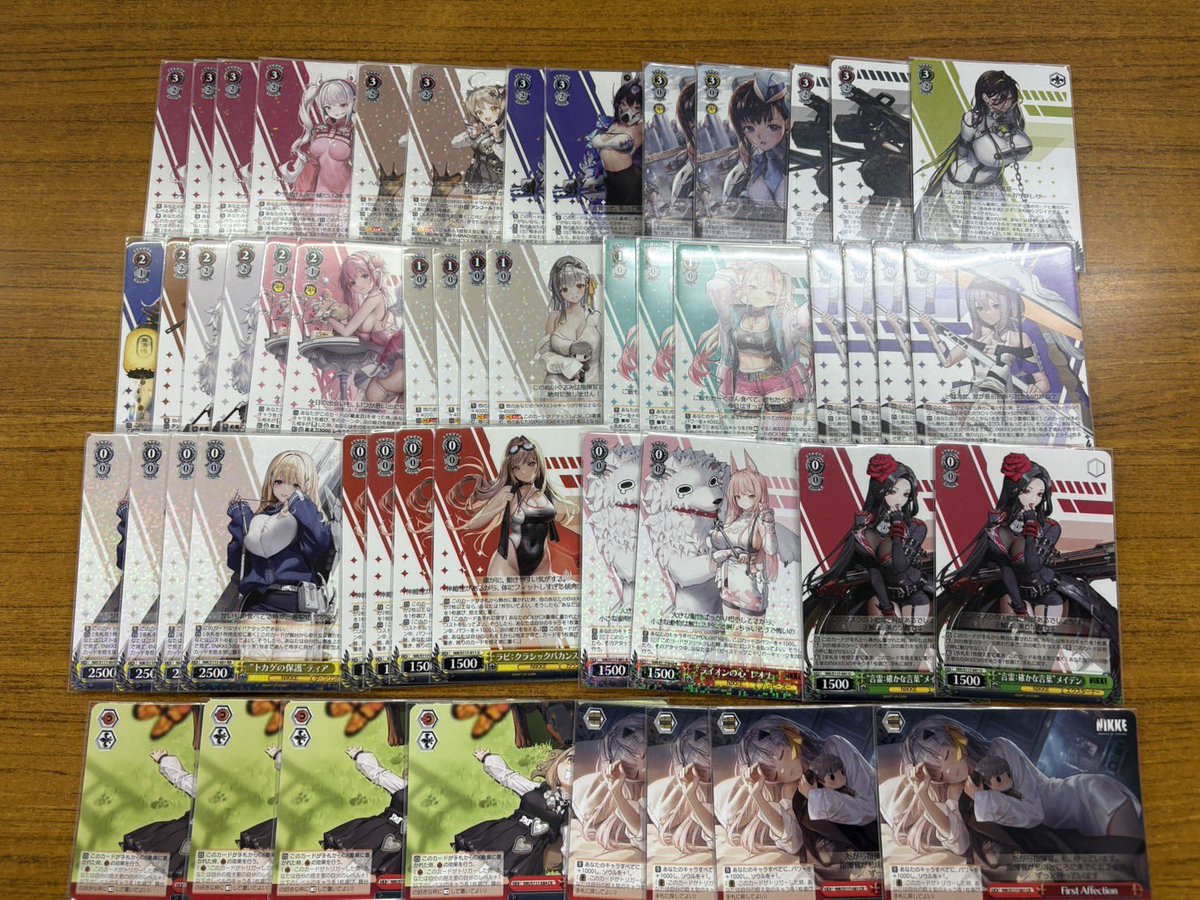 ヴァイス　ニケ　デッキ Amazon.co.jp: ヴァイスシュヴァルツ トライアルデッキ 勝利の女神