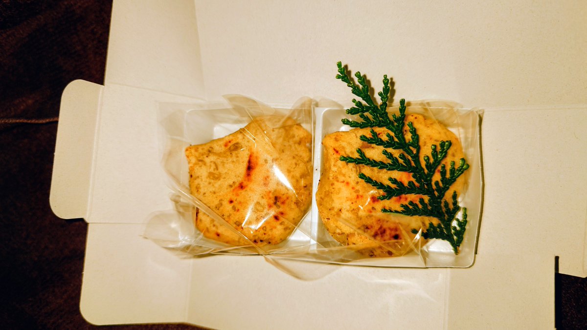 キョロ師匠🐣 (@104chin) / Posts / X