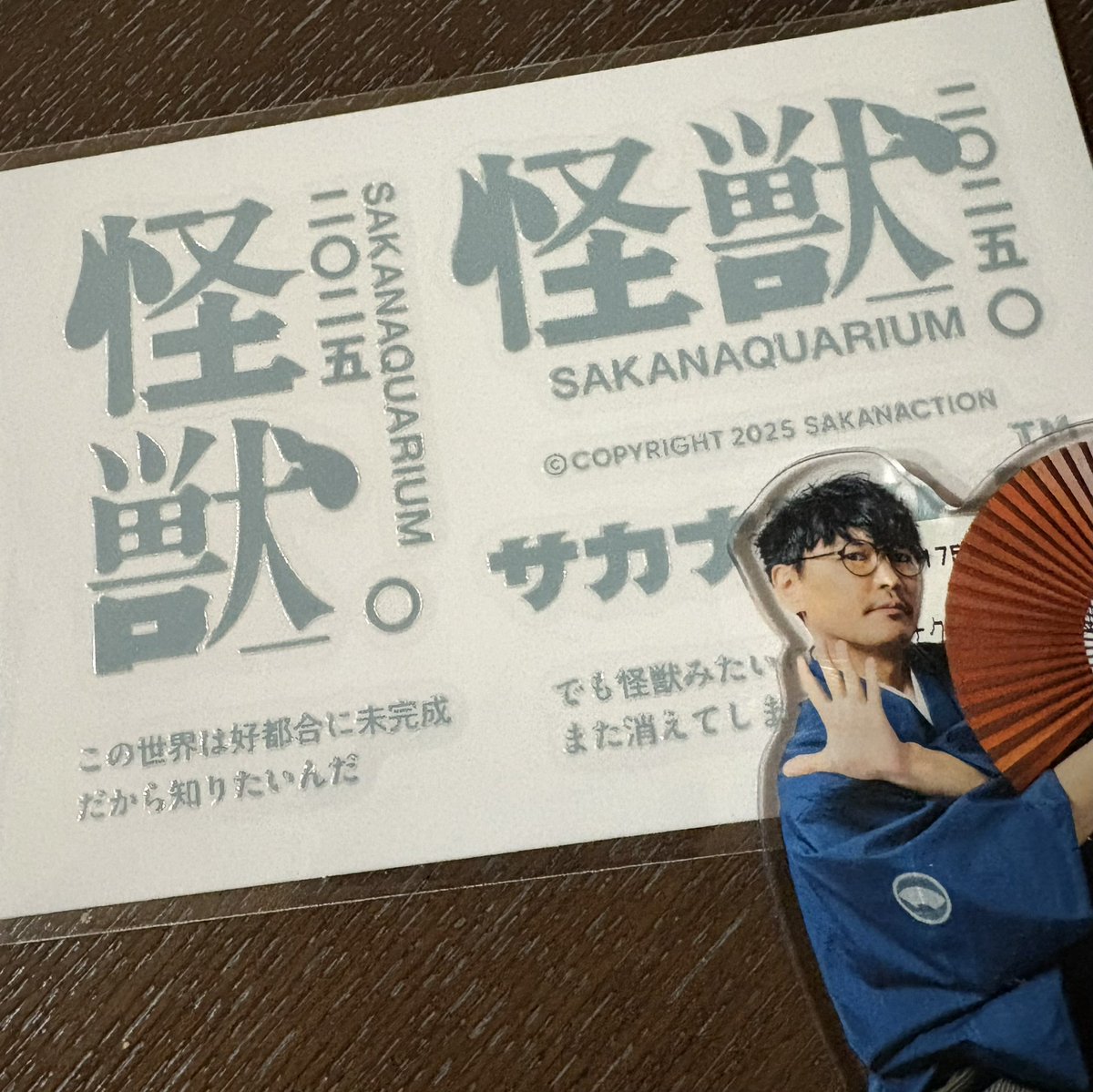 カオリ (@rukarukaori) / Posts / X