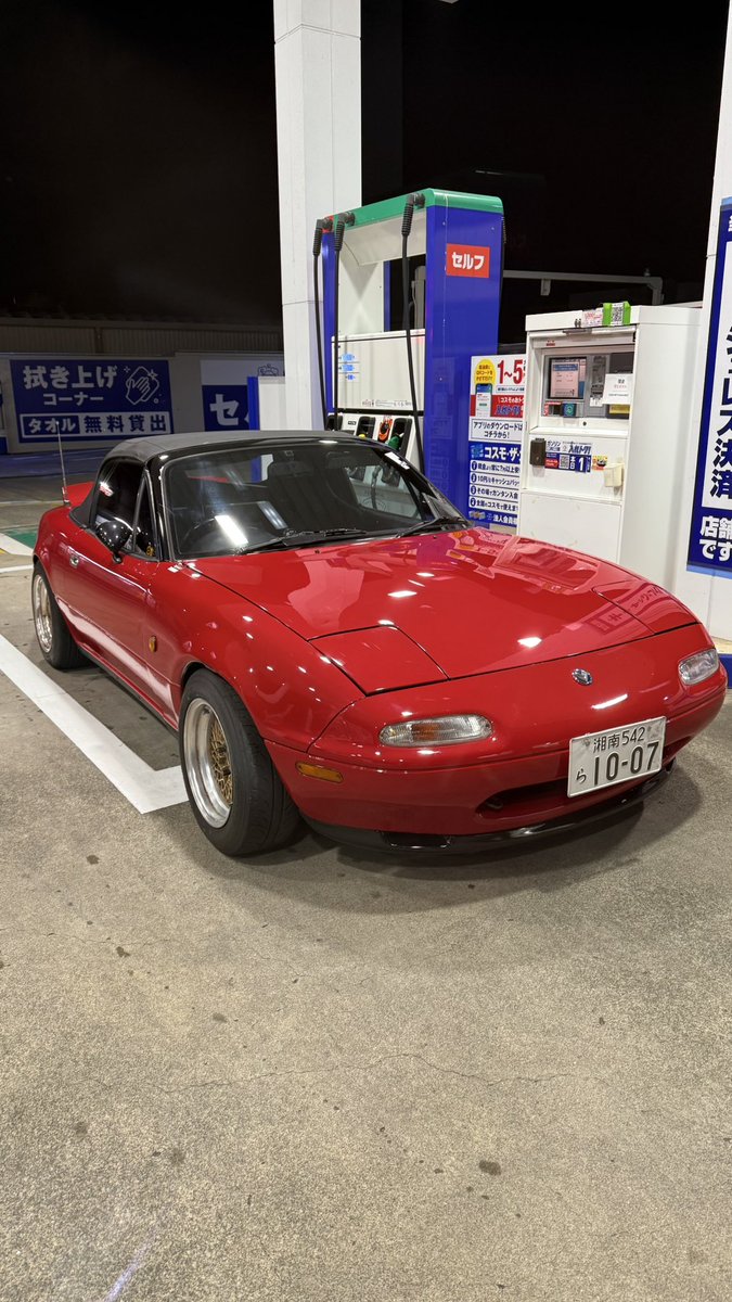 Hiro (@hirorx_7fd3s) / Posts / X