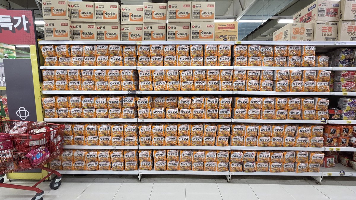 ryunan_9903's tweet image. 몰라;;;;; 와보니 이래