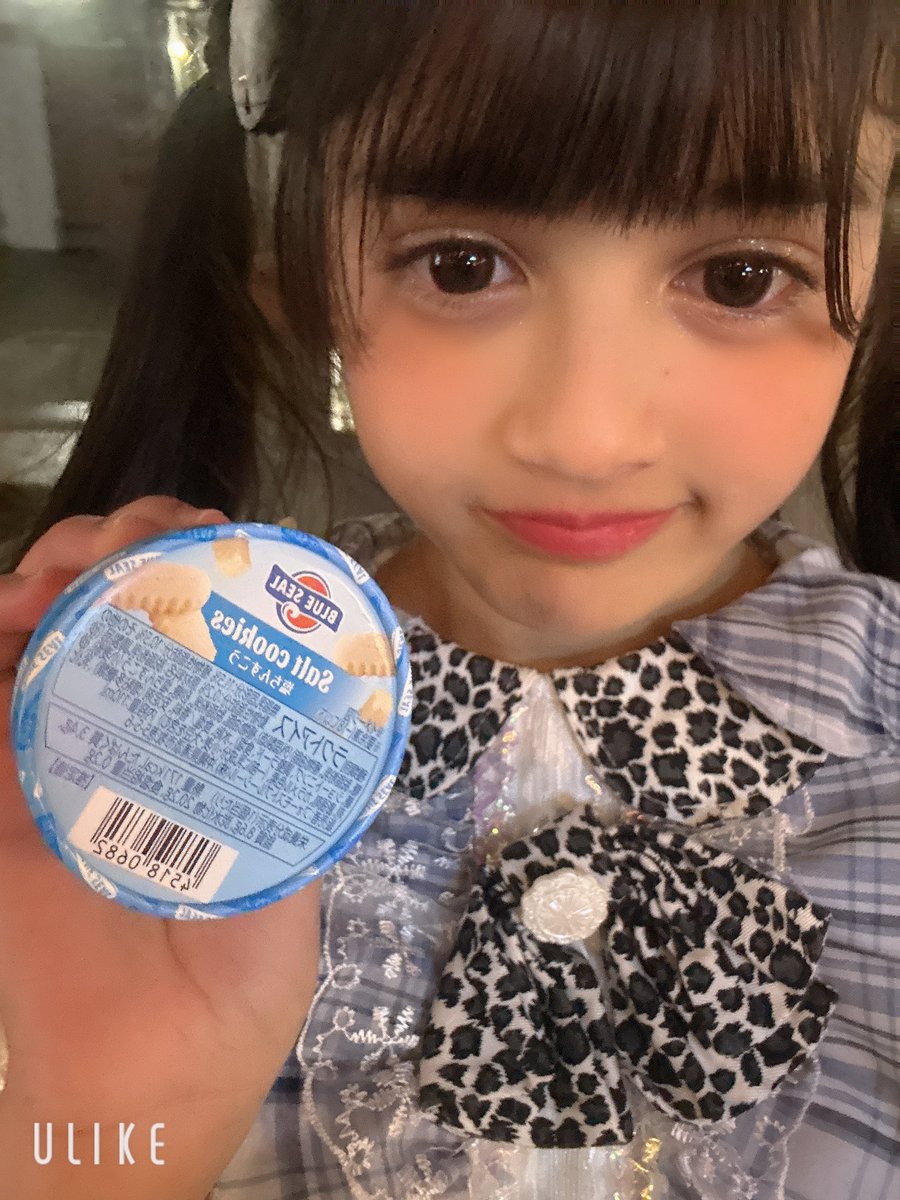 Punam_kanda's tweet image. 2、3公演目ありがとうございました💚

セーラームーンヘアしたよ
今日は #いいツインテールの日 なんだって!

明日も3公演だよ
待ってるね💚

#スパイラルミュージック
#NYAAANYA
#神田プナム
#プーちゃん
#アイドル
#JCアイドル