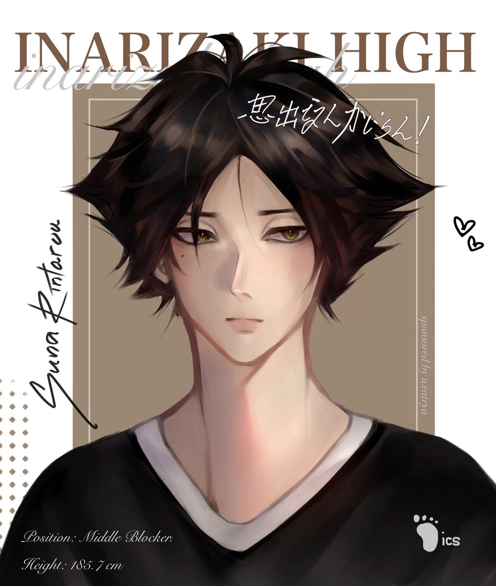 uxa 𐙚 tweet media