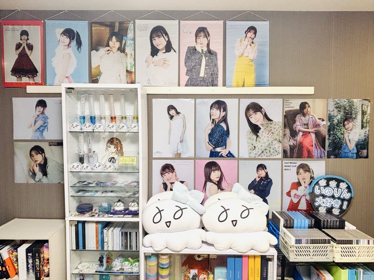 こーき🍀いのりまち町民 (@koki_inorimachi) / Posts / X