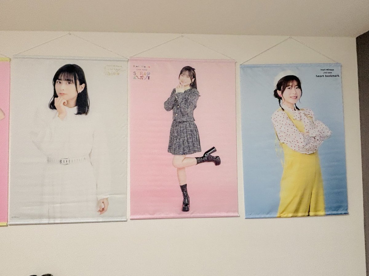 こーき🍀いのりまち町民 (@koki_inorimachi) / Posts / X