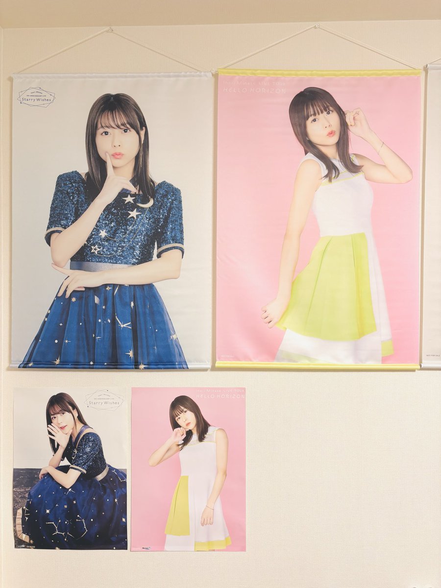 こーき🍀いのりまち町民 (@koki_inorimachi) / Posts / X