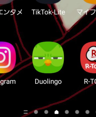 美碌． - miroku. (@_miroku_369) / Posts / X