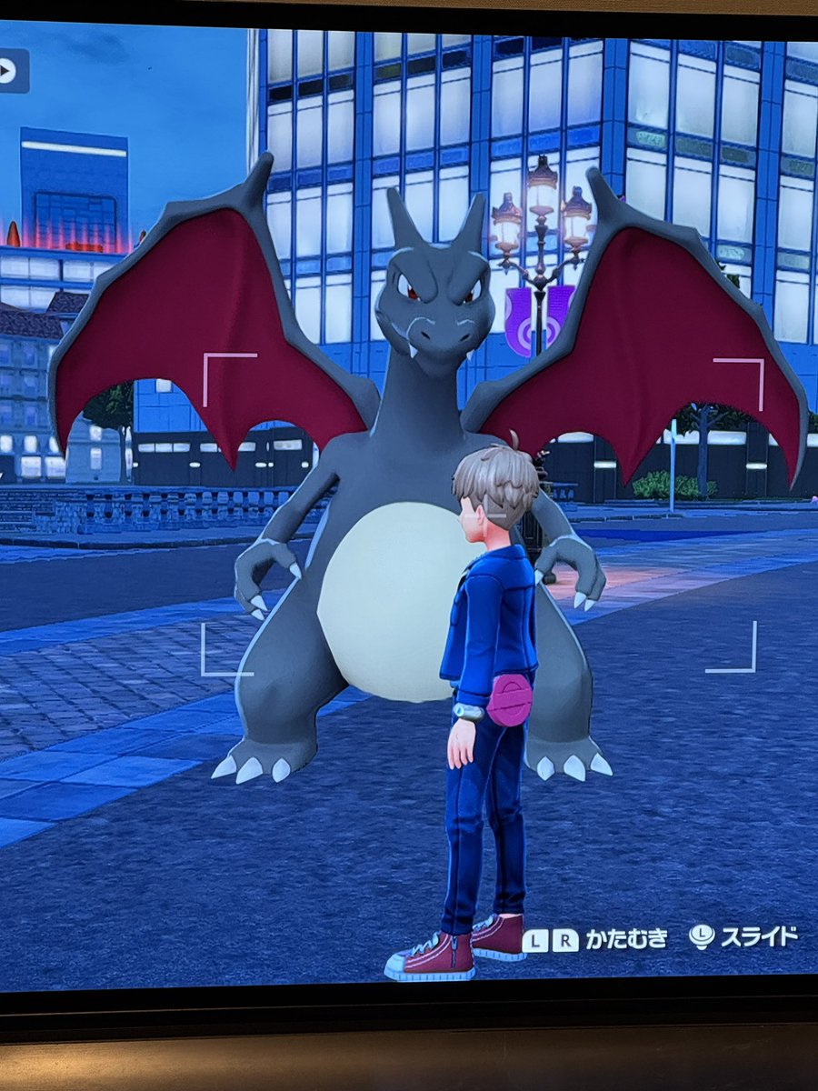 もう何十時間格闘したかわからないヒトカゲ色違い探しの旅、ついに完結‼️
しかも、、、まさかの色オヤブン(´༎ຶོρ༎ຶོ`)✨
さすがにびびった！！ 嬉しすぎたー！！