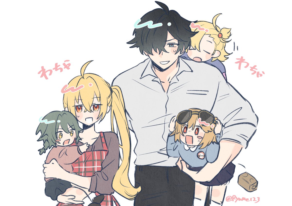 Ryume123's tweet image. いい夫婦の日
イトルシ（再）