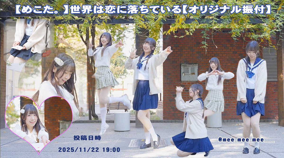 8620(ハチロク) (@sl8886388) / Posts / X