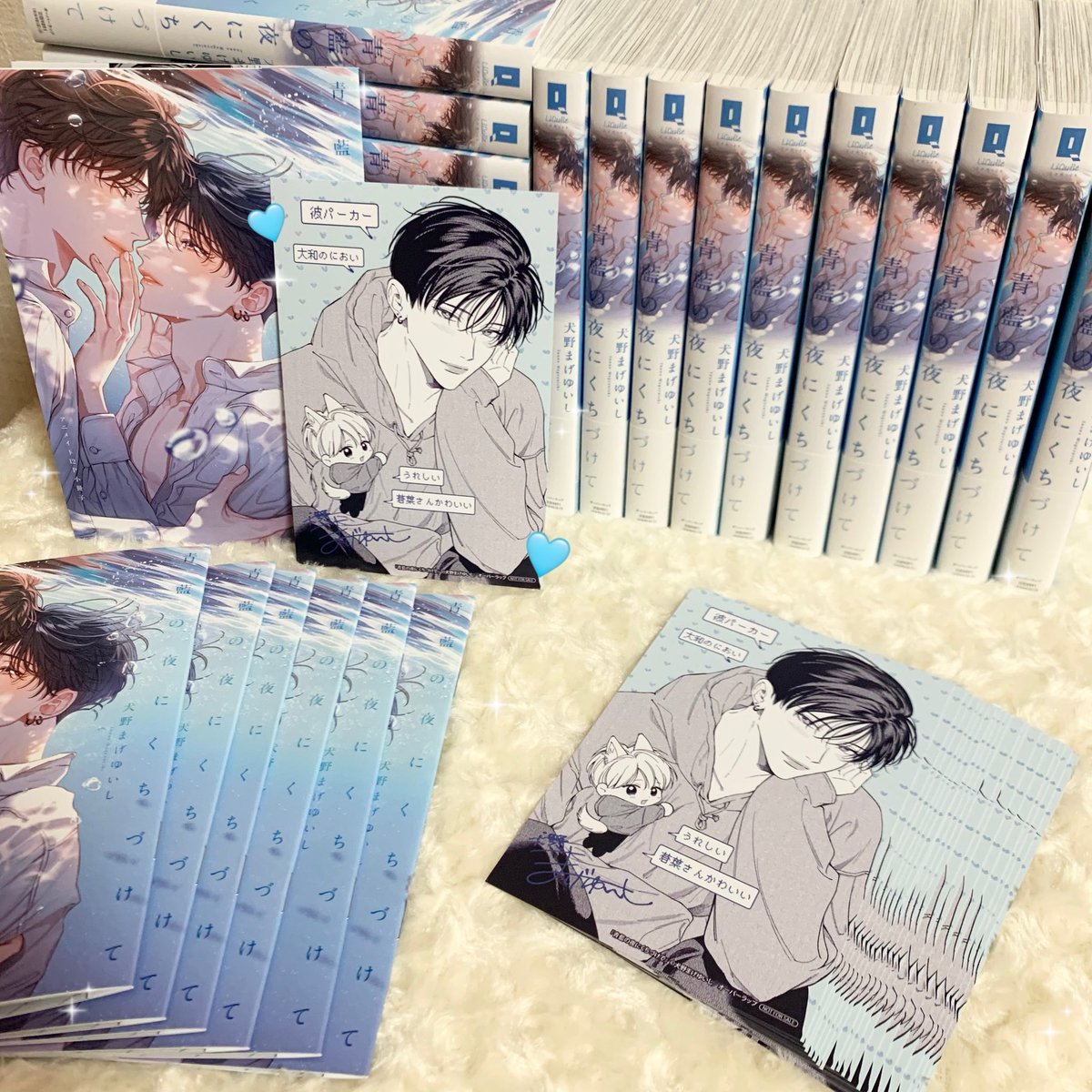 犬野まげゆいし🦕𝟭𝟭/𝟭𝟱コミックス発売 (@inunomageyuishi) / Posts / X