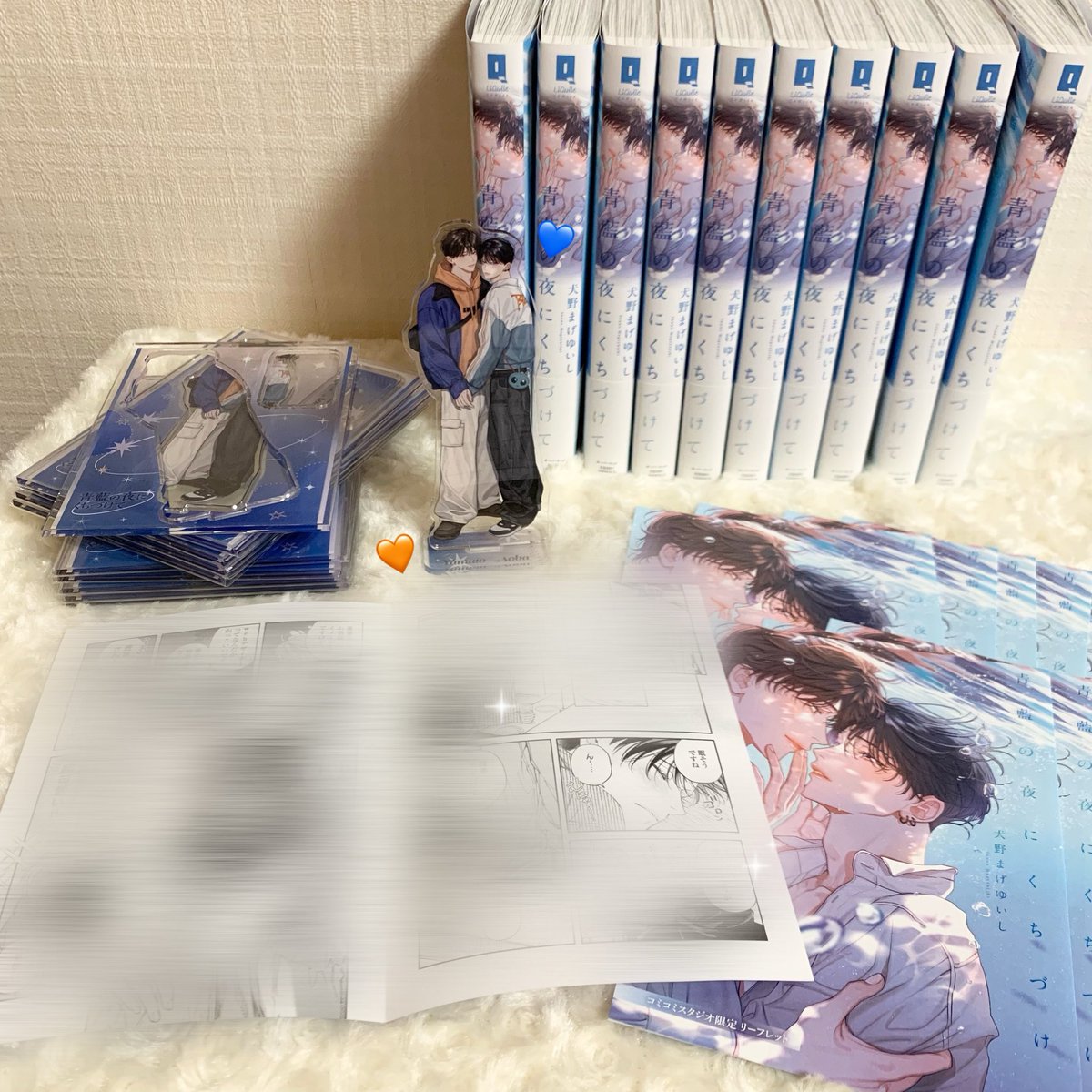 犬野まげゆいし🦕𝟭𝟭/𝟭𝟱コミックス発売 (@inunomageyuishi) / Posts / X