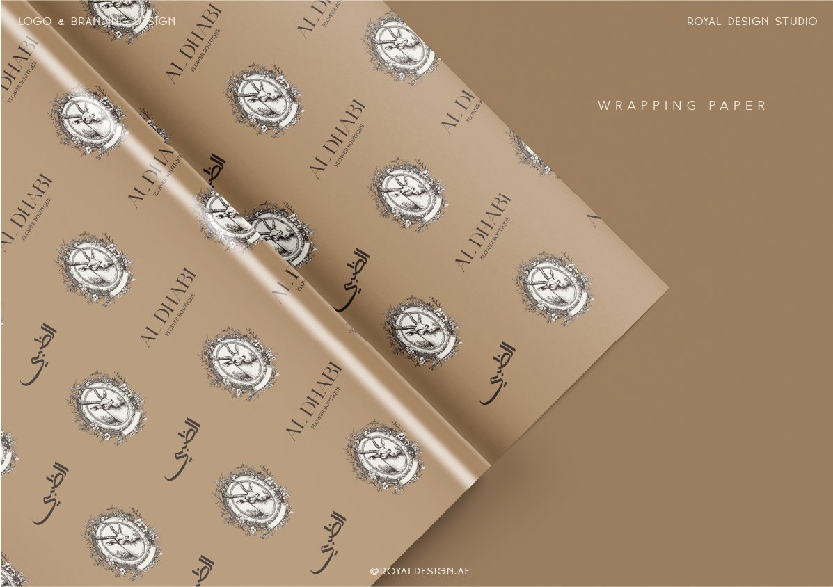 Royaldstudio's tweet image. Al Dhabi — a luxury floral boutique identity inspired by Emirati elegance and the graceful beauty of tulips.

الظبي — هوية بوتيك ورد فاخرة مستوحاة من الأناقة الإماراتية وجمال التوليب.