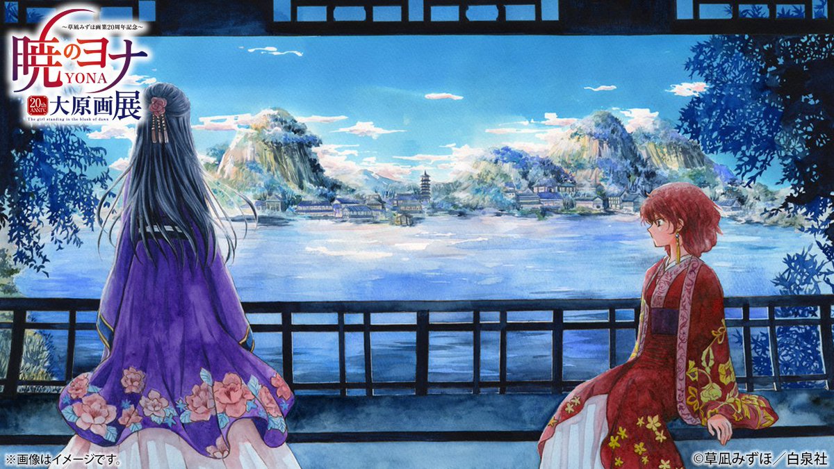 maomao ♥︎ (@maomao_2605) / Posts / X