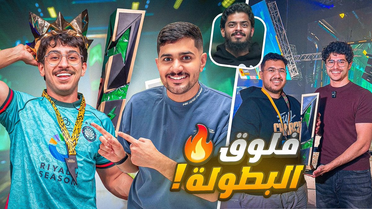 نزل الفلوق بالدوري السعودي ..

الآن بالقناة الثانية استمتعوا 🔥😍