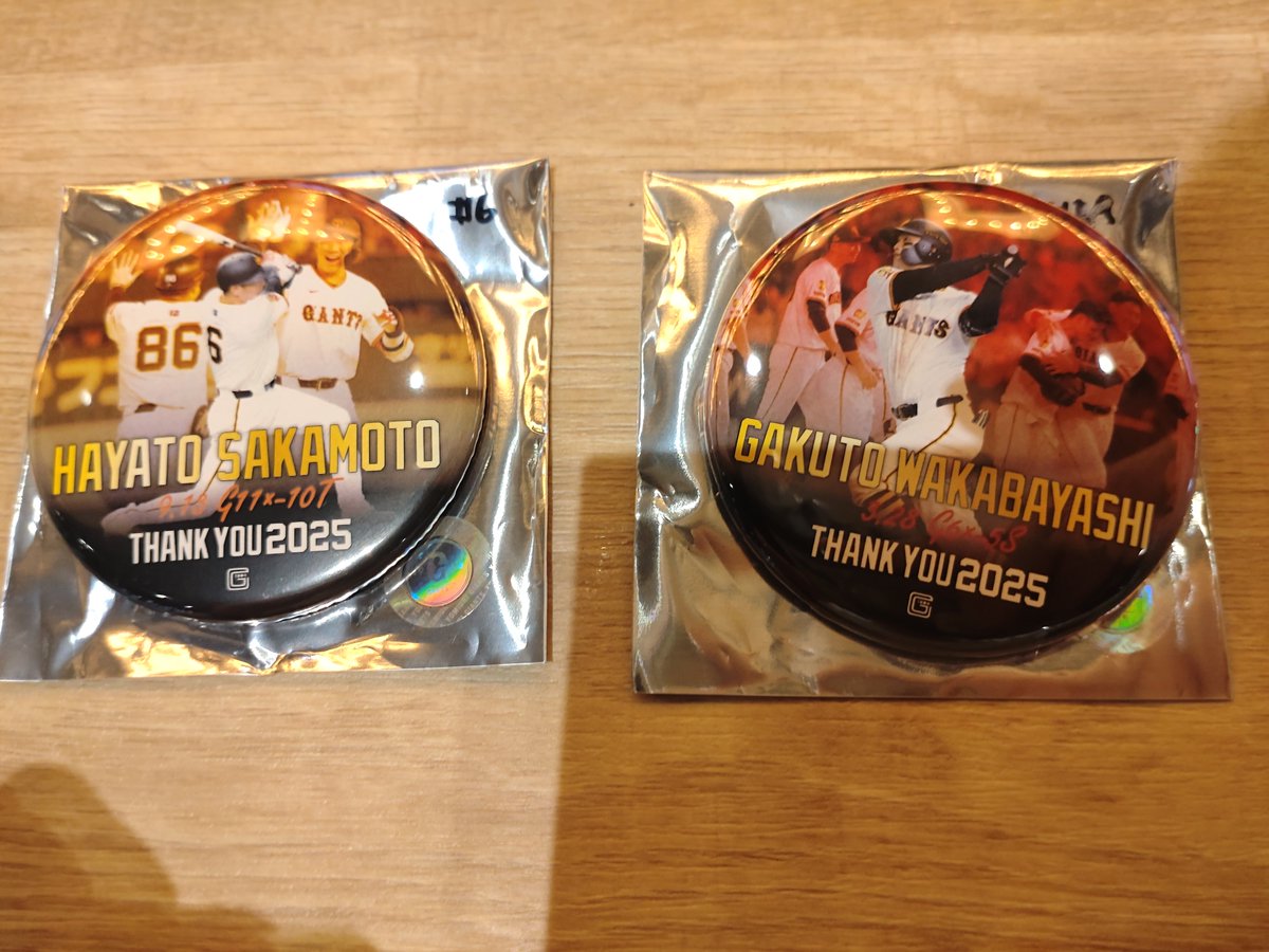 ちきん野郎さま専用出品 ニャロロン(´・ω・｀) (@nyaroron222) / Posts / X