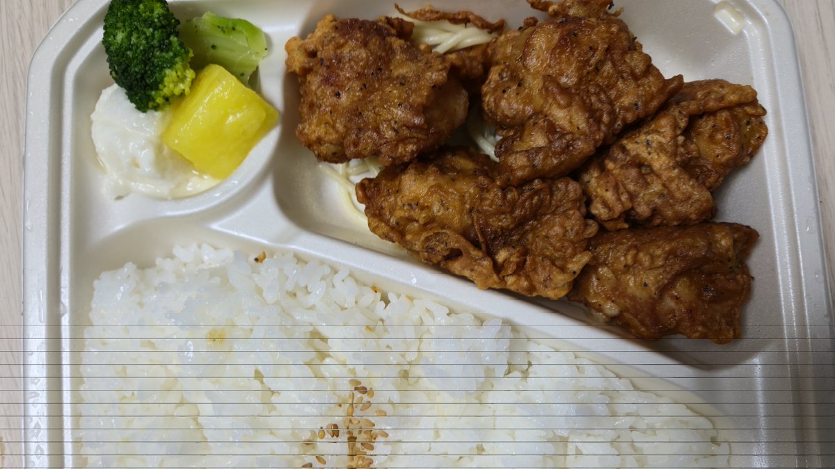 shulmj_'s tweet image. ほっかほっか亭行ったら店員が「リュウジ5唐！」って呼び捨てにしてておもろい