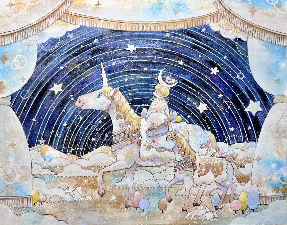 Yosi (@___Yosi___) / Posts / X