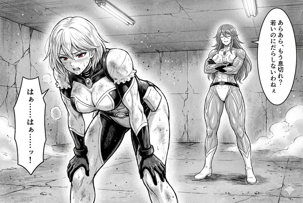 sharu2000's tweet image. nanobananaっていうGoogleの画像生成AIを試したんだけどこれはやばい。
試しにうちの子変身ヒロイン達の戦闘訓練を自分が描いた絵をアップロードしながら描いてもらったんだけどこの完成度。
正直あと2段階ぐらい進化したらエログロ以外は大体なんでも対応できる説ある。