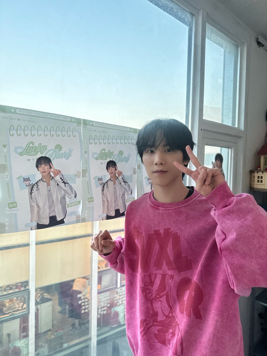 p_rockyent's tweet image. 하모의 사랑으로 
가득 찼던 2주년
항상 감사하고 사랑합니다!❤️

#라키 #ROCKY
#하모 #HAMO