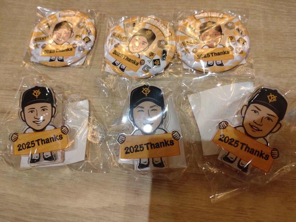 ニャロロン(´・ω・｀) (@nyaroron222) / Posts / X