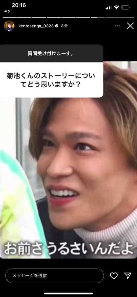 パクチー tweet media