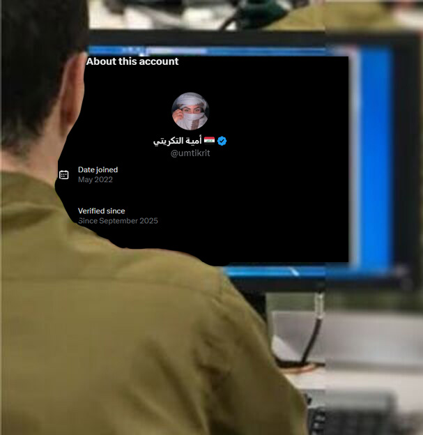 maryammm_alkarb's tweet image. آخر محاولات الحسابات المزيفة الإسرائيلية حتى تبين نفسها عراقية😂