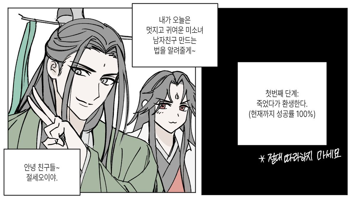 오랜만에 그림 (나중에 삭제할 수도 있음)