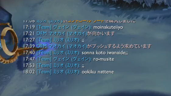 yukifukumaru0_0's tweet image. SUP離れするADC