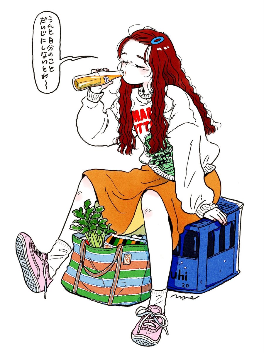 mame（まめ） (@emamemamo33) / Posts / X