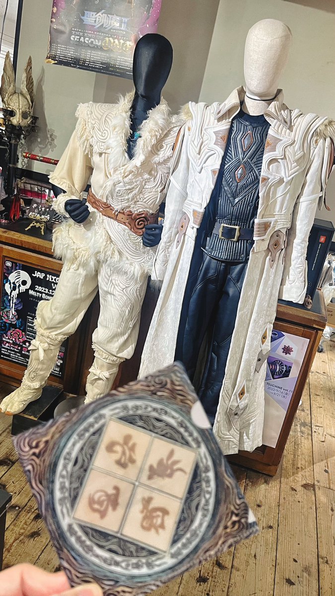 DecodeTY's tweet image. 初JAP工房😭😭😭資料の宝庫…