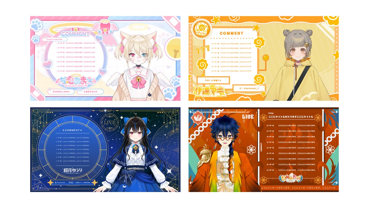 はしもとパスタ🍝デザイナー🍝 (@motomoto3030) / Posts / X