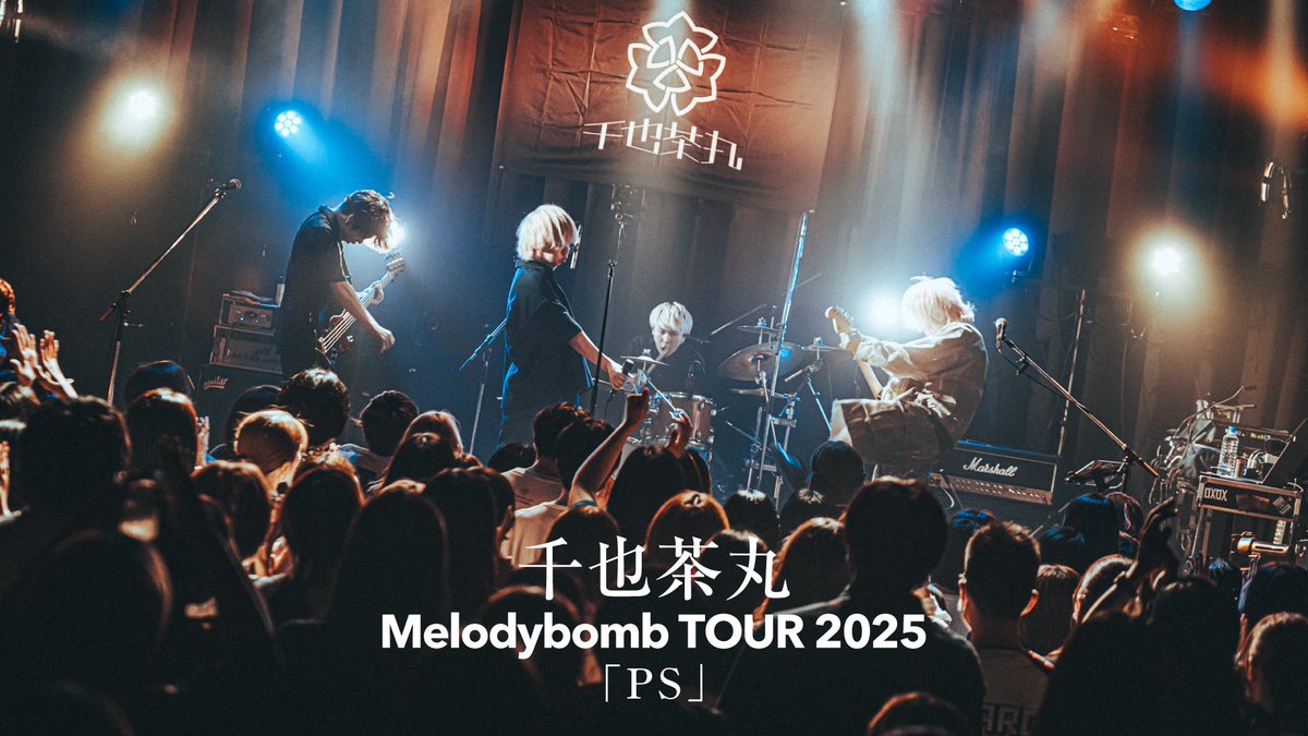 首藤義勝　千也茶丸　チェキまとめ売り 首藤義勝≠千也茶丸 (@yoshikatsushuto) / Posts / X