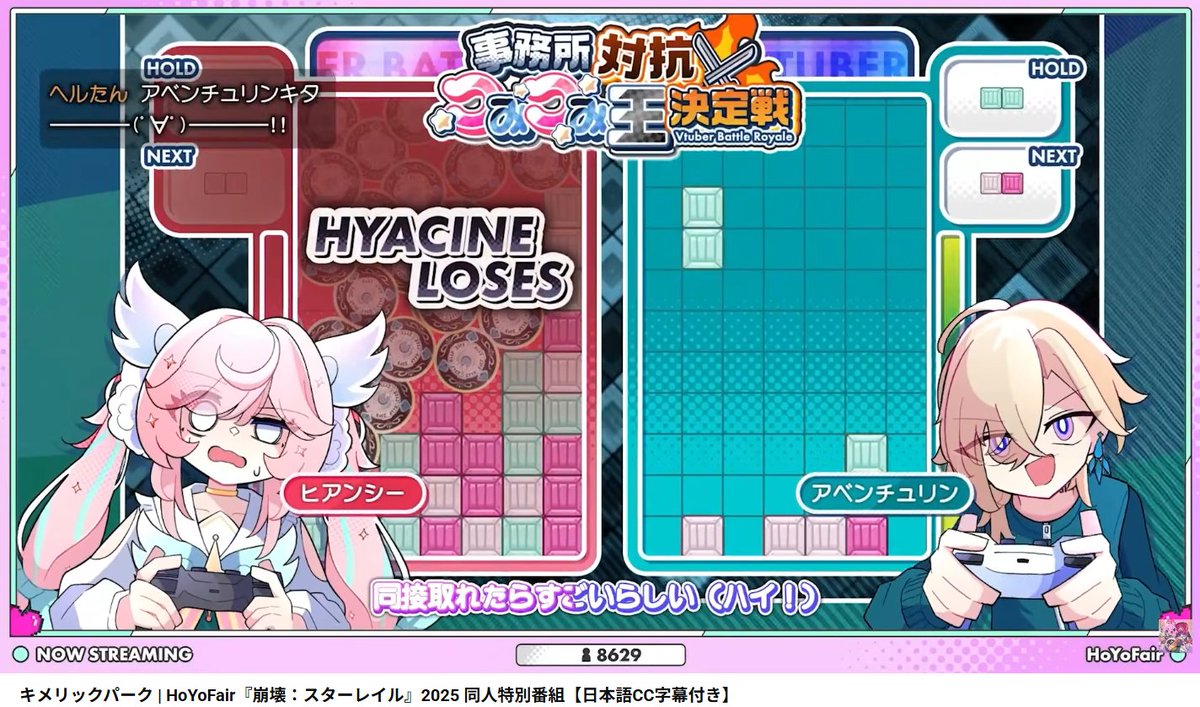 E3%82%A2%E3%83%99%E3%83%B3%E3%83%81%E3%83%A5%E3%83%AA%E3%83%B3