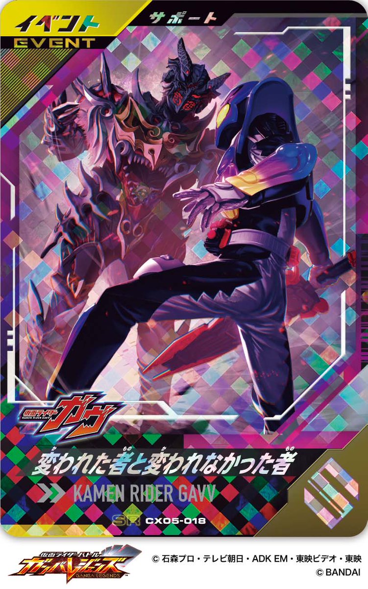 平ー (@Tyler_UxAiD2SRO) / Posts / X