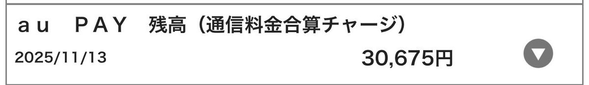 麻生絵夢ページ 麻生絵夢 (@AsoEmu) / Posts and Replies / X